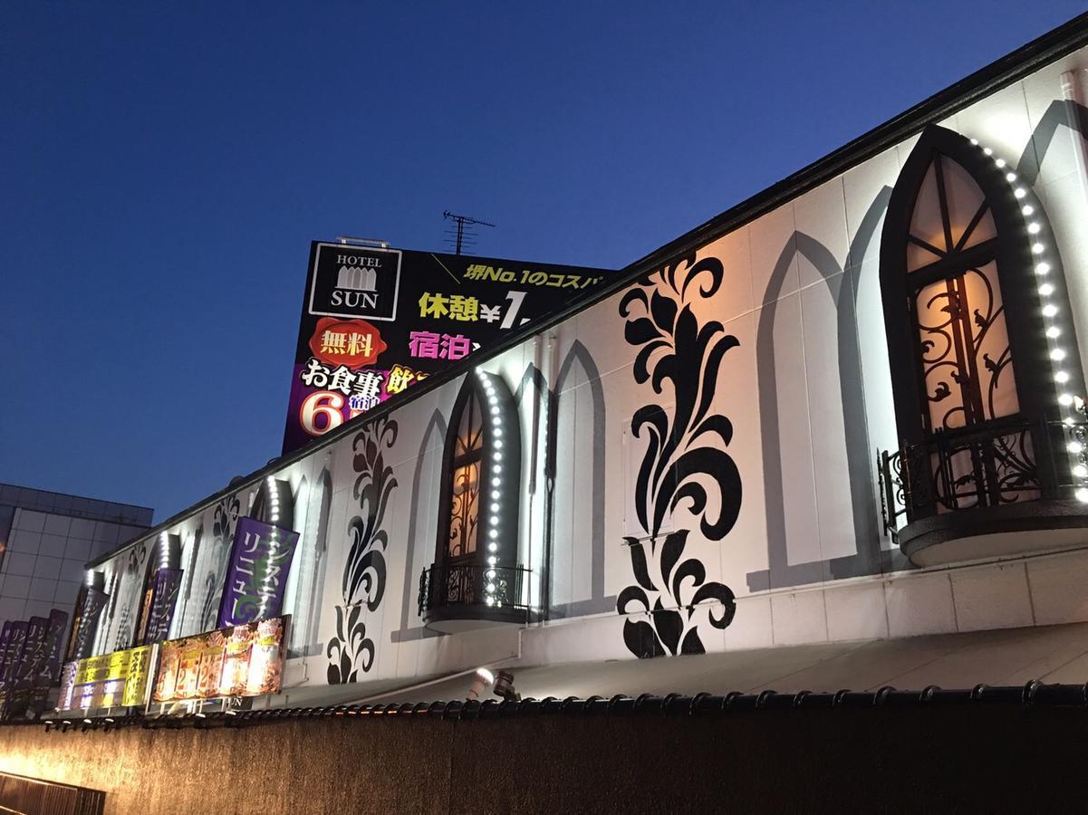 Hotel Sun (Adults Only) Sakai  Buitenkant foto